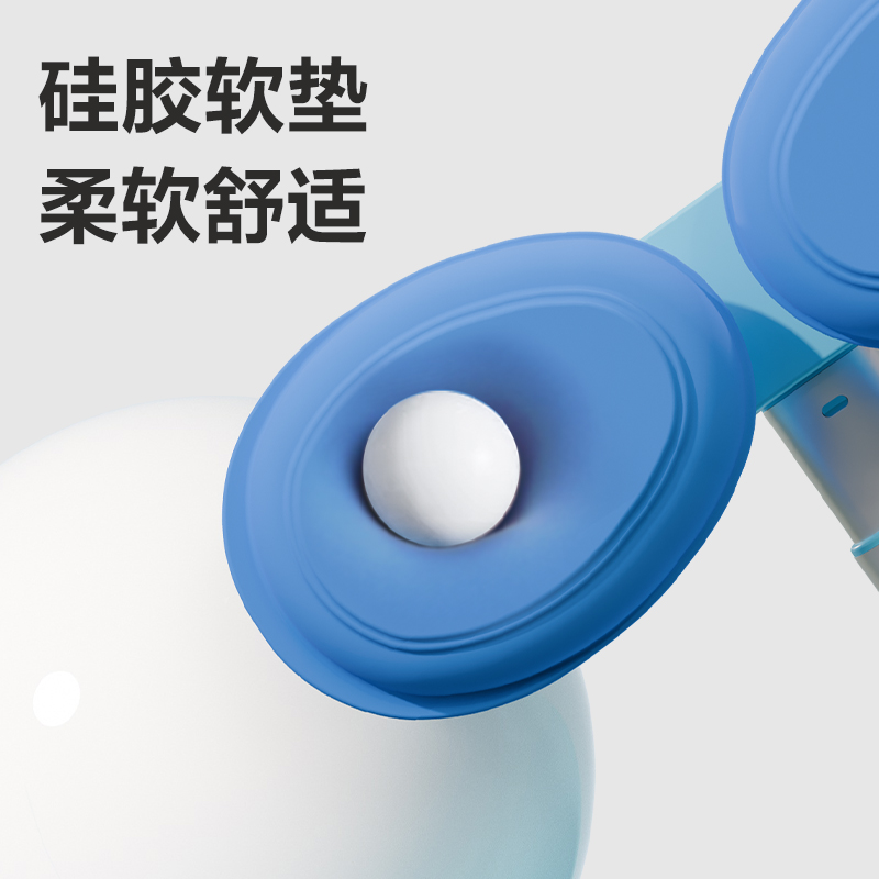 YX148大面翻轉(zhuǎn)款坐姿矯正器(藍(lán))(個)