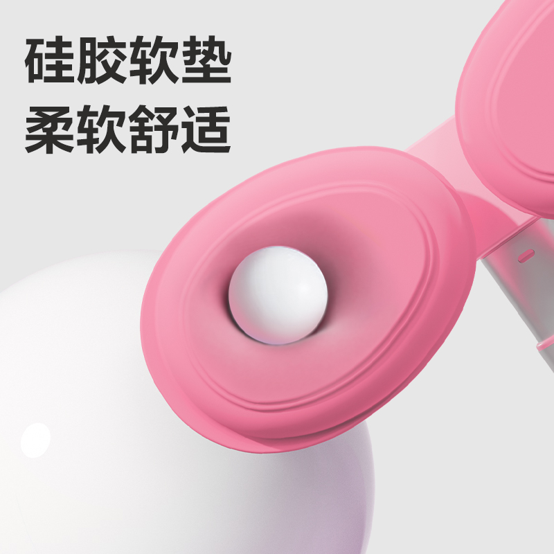 YX148大面翻轉(zhuǎn)款坐姿矯正器(粉)(個(gè))