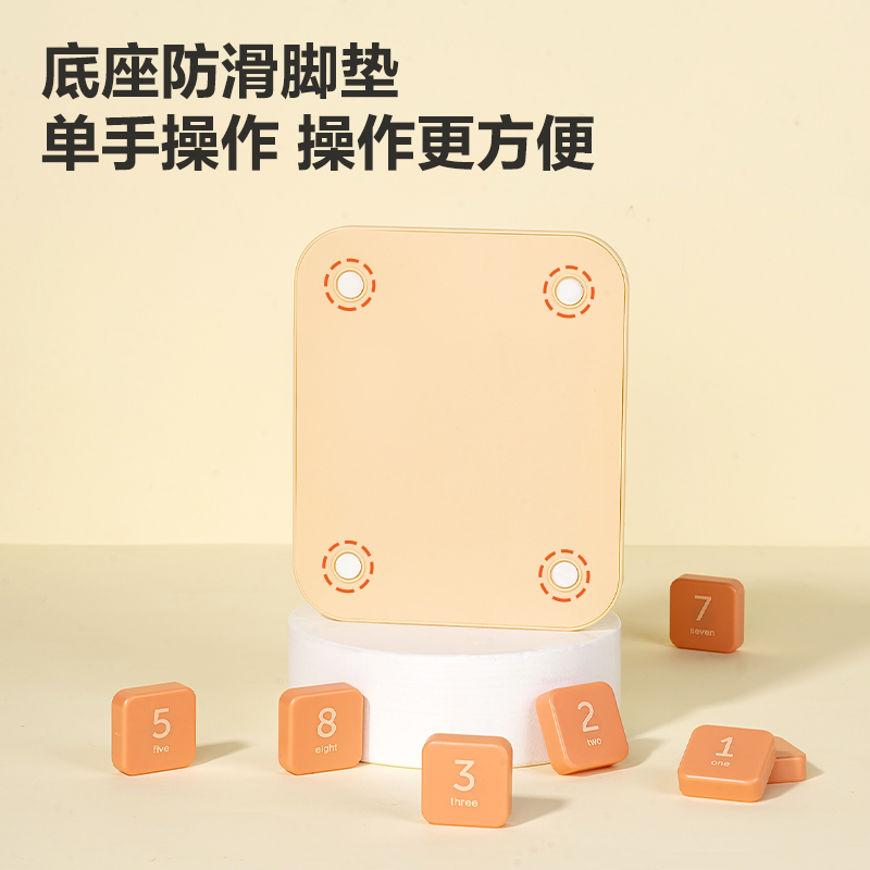 YP168木色數(shù)字華容道(混)(盒)