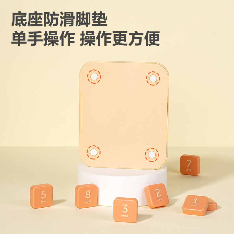 YP167木色數(shù)字華容道(混)(盒)