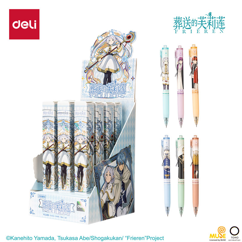 得力FLL001芙莉蓮速干按動中性筆0.5mmST頭(黑)(支)