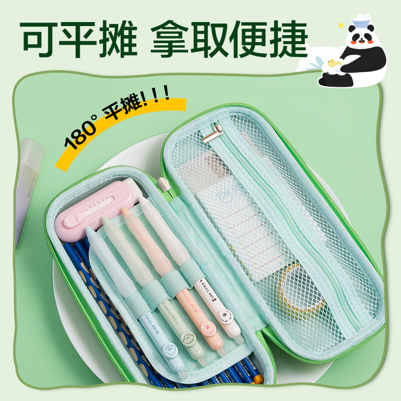 得力BC382熊貓EVA筆盒(深綠)(個(gè))
