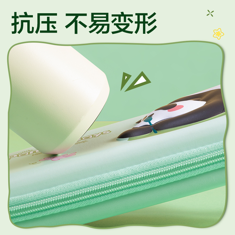 得力BC382熊貓EVA筆盒(淺綠)(個(gè))