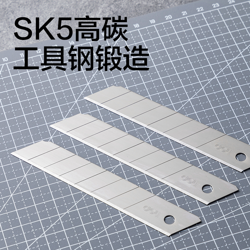得力2011ES美工刀片18mm60°SK5(銀色)(盒)