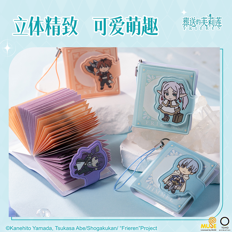 得力FLL206芙莉蓮迷你分享本-40*45mm（混色)(本)