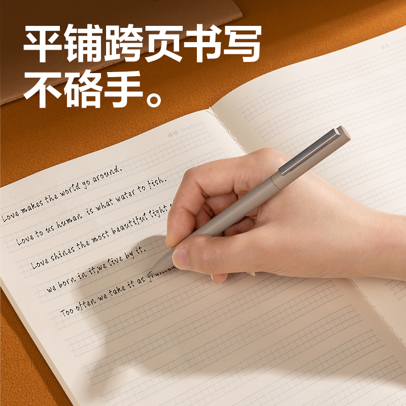 得力F1636牛盾牛皮紙縫線本（定位英語）（本）
