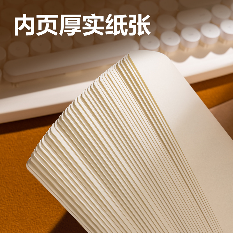 得力F1636牛盾牛皮紙縫線本（定位英語）（本）