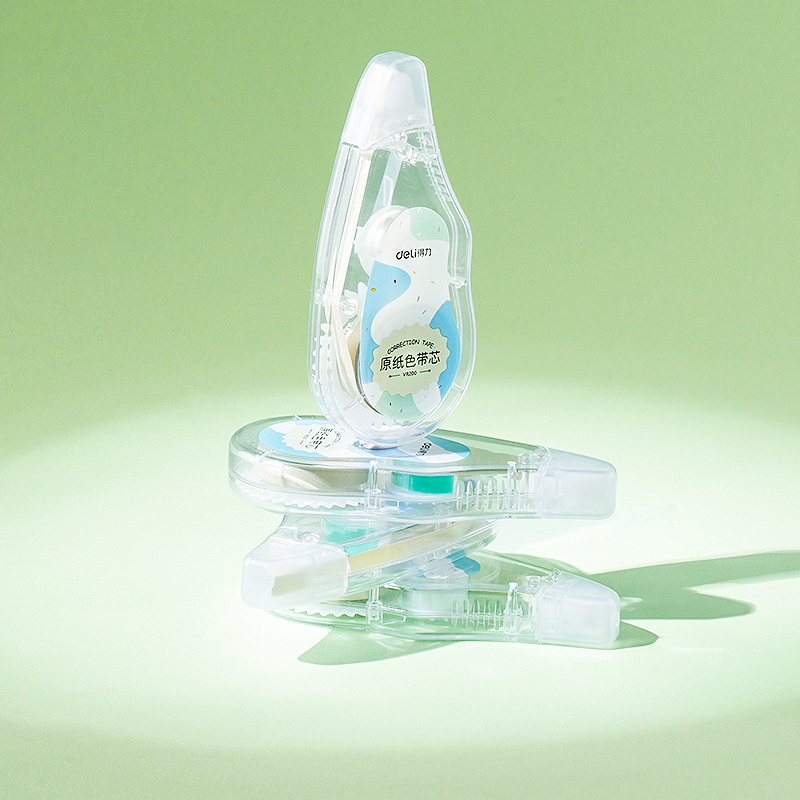得力VR200修正帶套裝5mm*72m膜帶(混)(套)