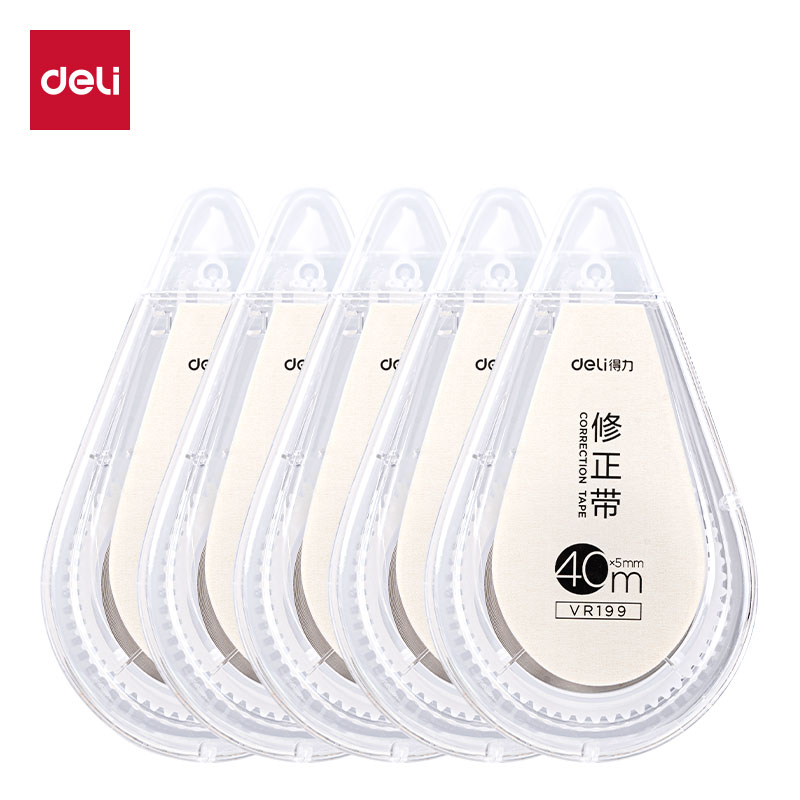 得力VR199修正帶套裝5mm*200m膜帶(透明)(套)