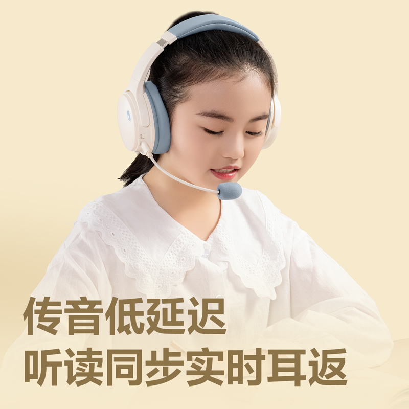 得力LT606耳返耳機禮盒裝(灰)(臺)