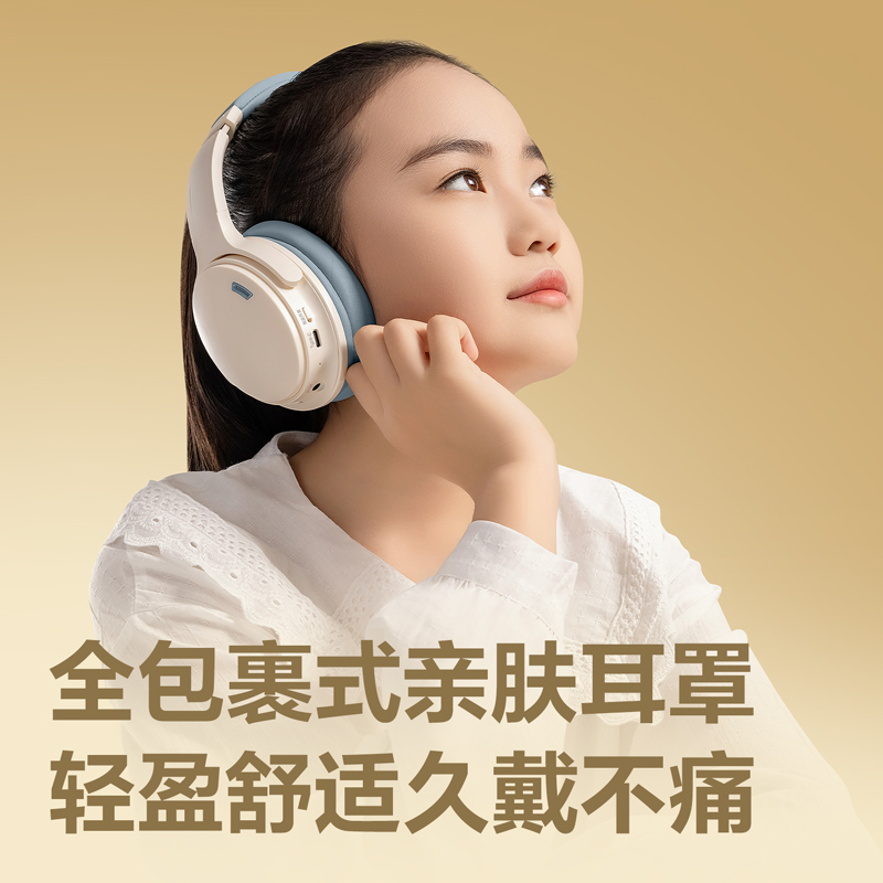 得力LT606耳返耳機禮盒裝(灰)(臺)