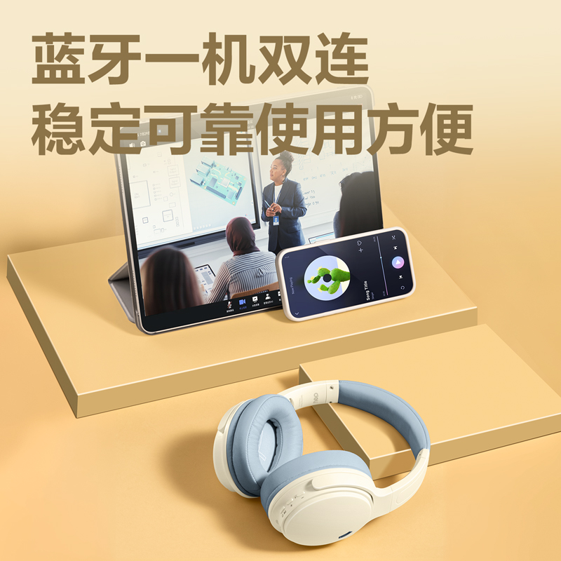 得力LT606耳返耳機禮盒裝(灰)(臺)