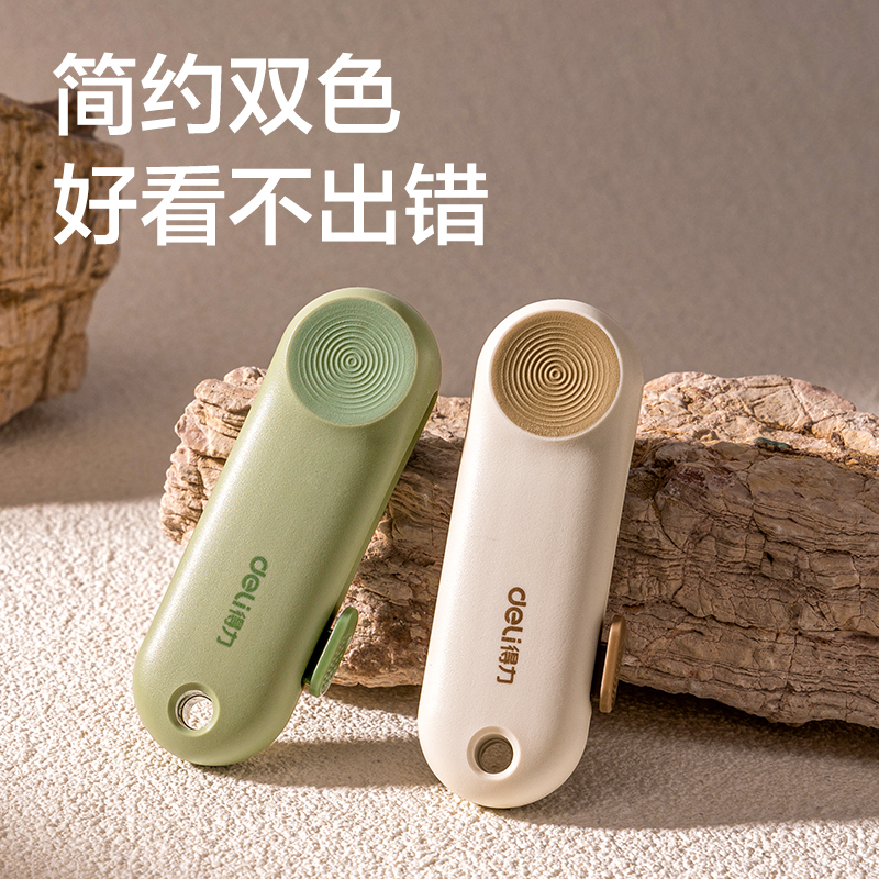 得力TD5開(kāi)箱刀(灰色)(把)