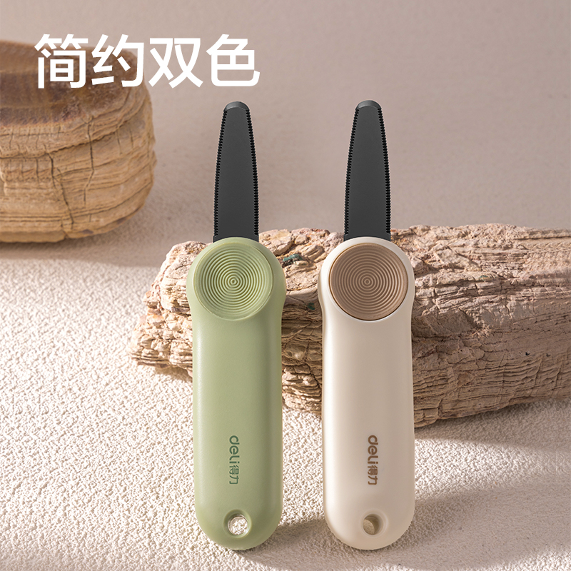 得力TD6開(kāi)箱刀(灰色)(把)