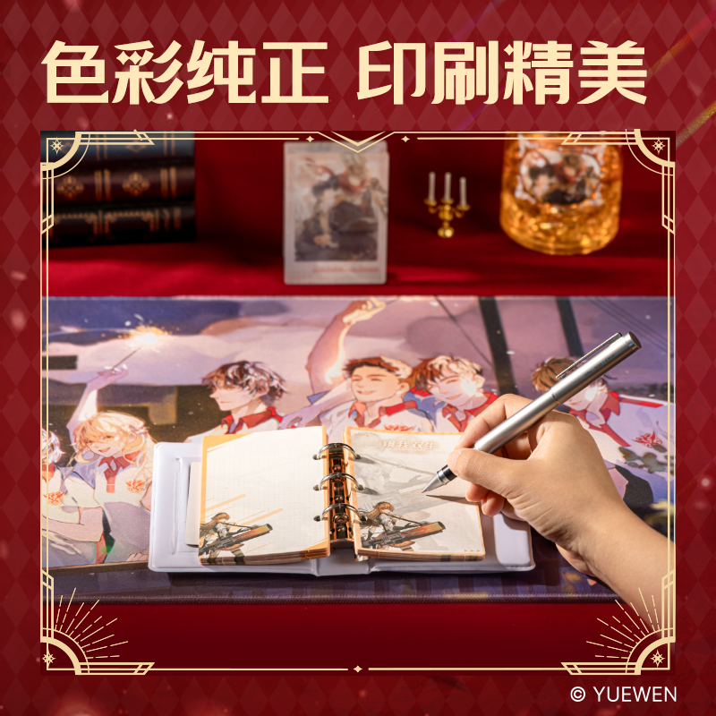 得力QZ452全職高手鼠標(biāo)墊(紫)(塊)