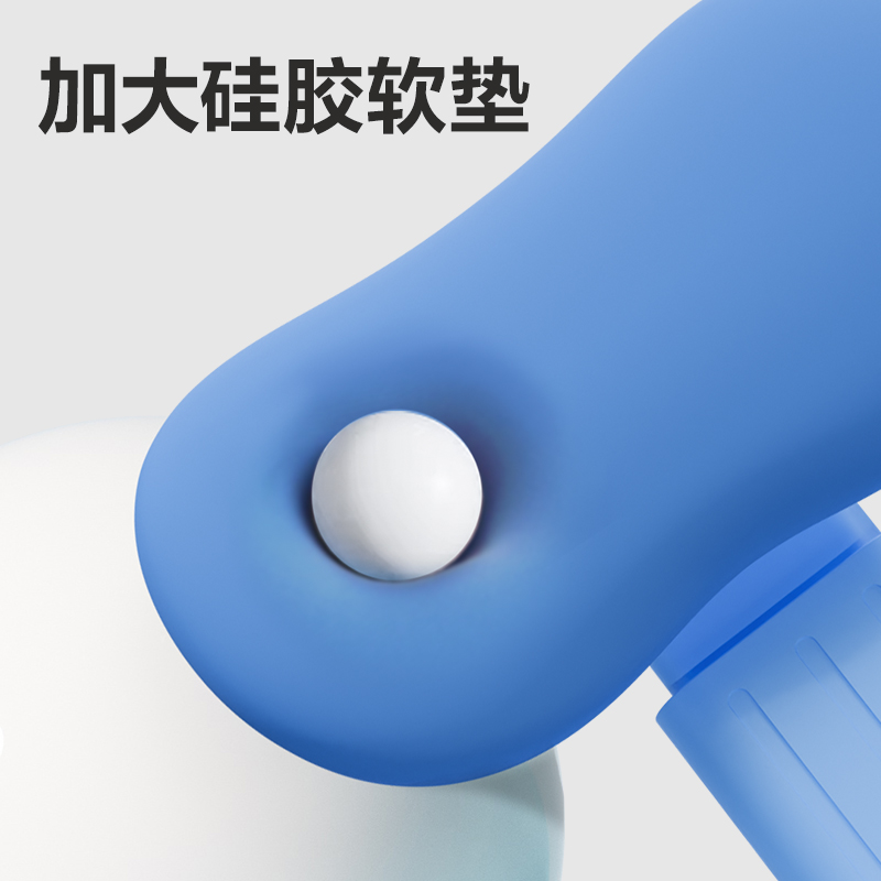 YX149大面升降款坐姿矯正器(藍(lán))(個(gè))