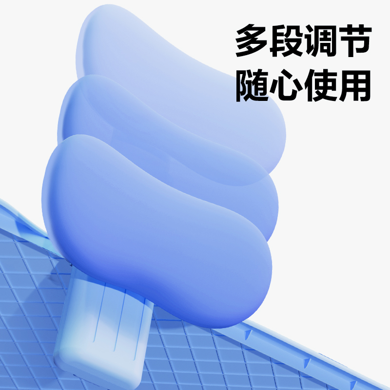 YX149大面升降款坐姿矯正器(藍(lán))(個(gè))