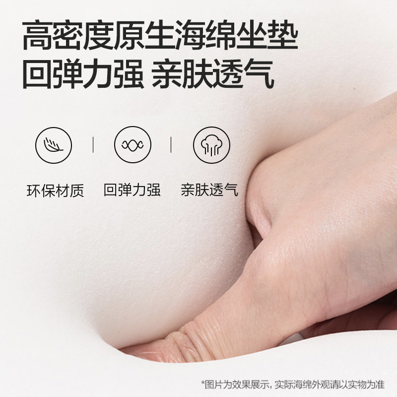 得力4900SP職員網(wǎng)椅(灰色)(把)