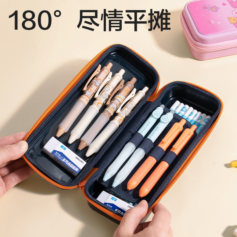 得力BC384小熊PP文具盒(粉)(個)