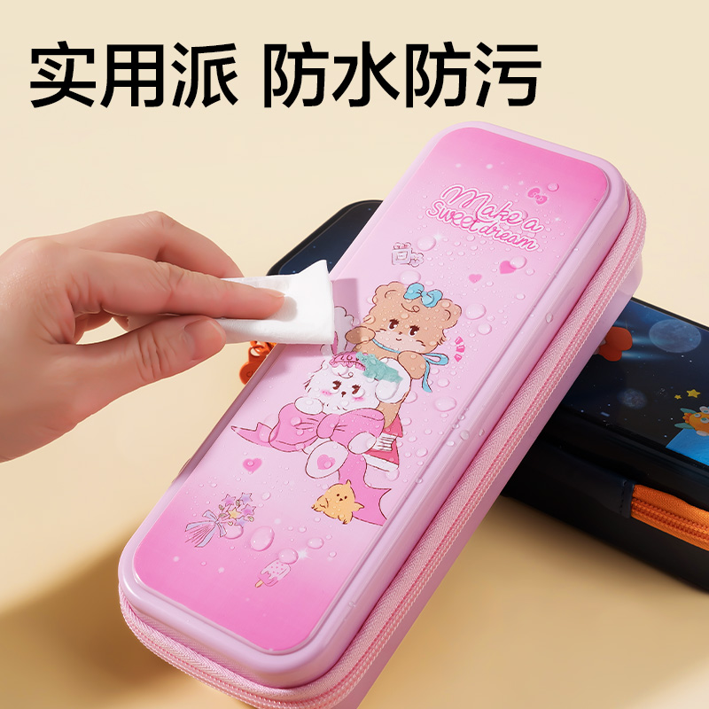 得力BC384小熊PP文具盒(粉)(個)