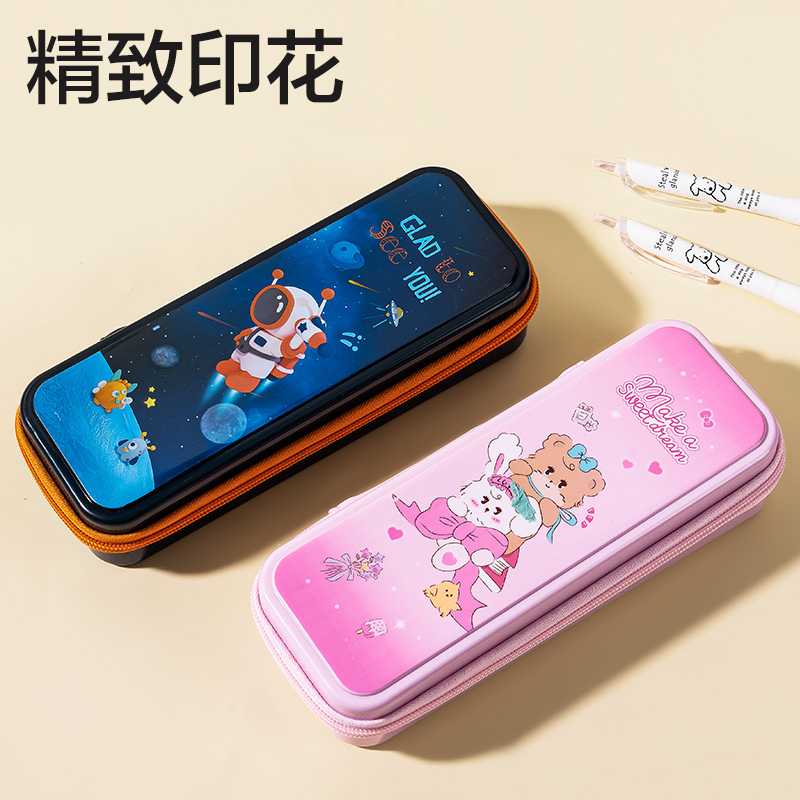 得力BC384小熊PP文具盒(粉)(個)