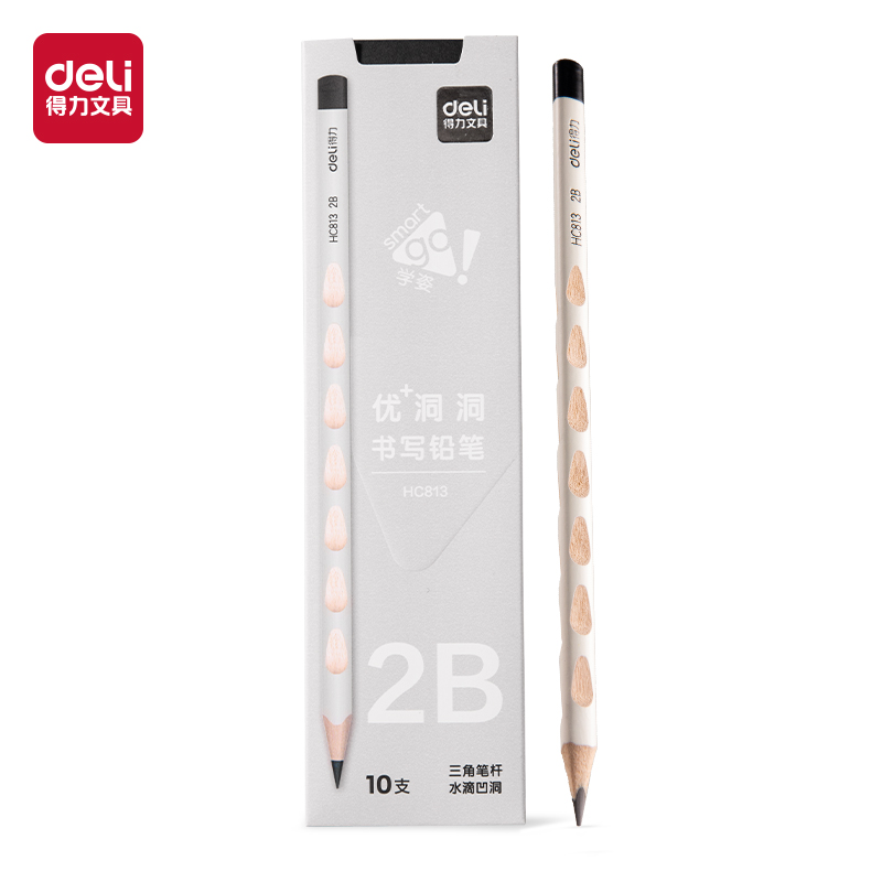 得力HC813-2B優(yōu)+洞洞常規(guī)三角桿書寫鉛筆2B(白)(10支/盒)