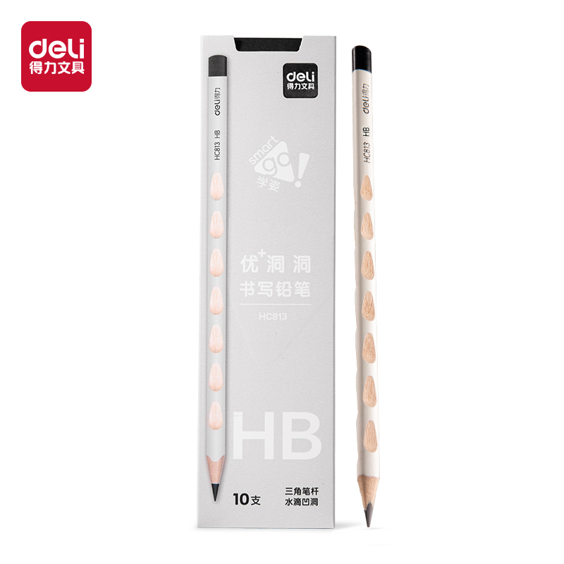 得力HC813-HB優(yōu)+洞洞常規(guī)三角桿書寫鉛筆HB(白)(10支/盒)
