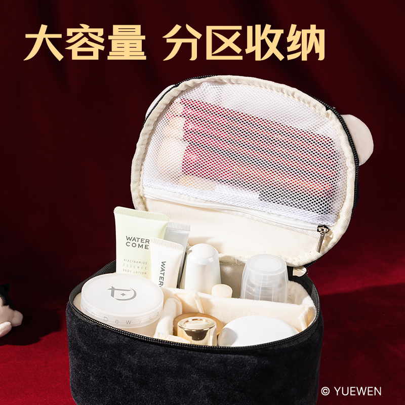 得力QZ662全職高手毛絨收納包(葉修)（個）