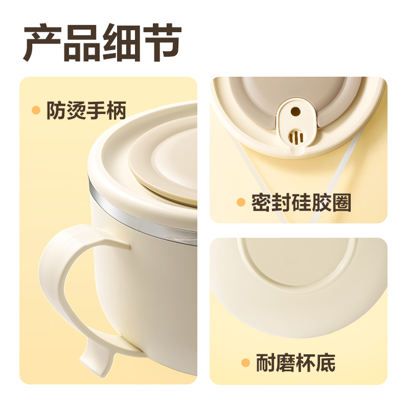 得力LM810泡面碗(白)（盒）