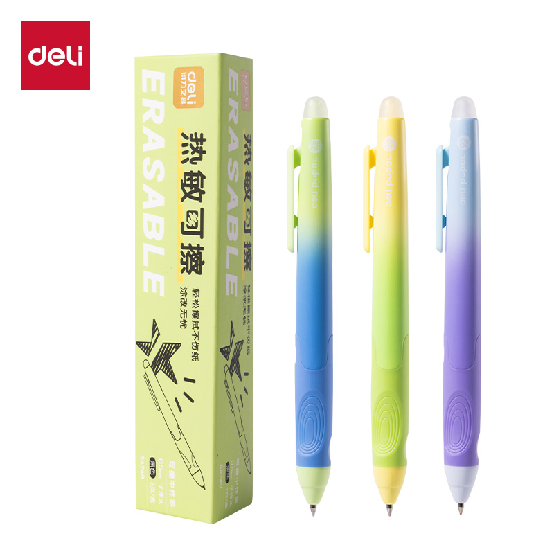 得力SA249步樂按動(dòng)可擦中性筆0.5mm子彈頭(黑)(3支/盒)