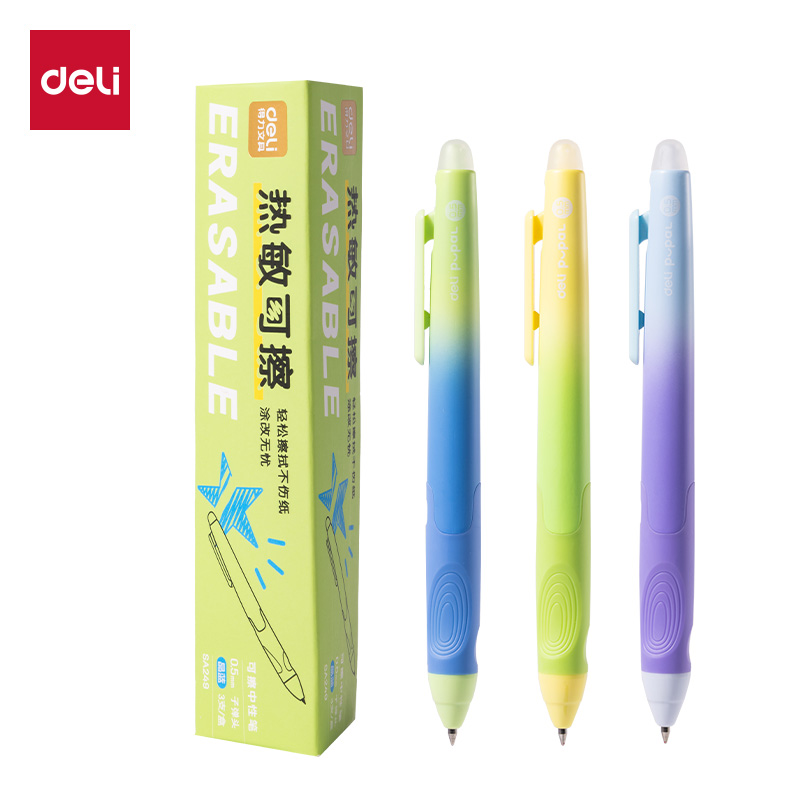 得力SA249步樂按動(dòng)可擦中性筆0.5mm子彈頭(晶藍(lán))(3支/盒)