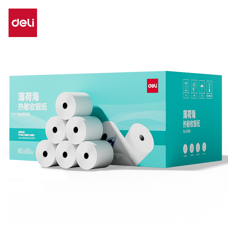 得力ZS188薄荷海熱敏收銀紙80*80型47.5米/卷(混)(30卷/箱)