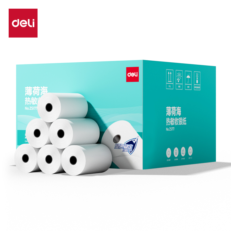 得力ZS177薄荷海熱敏收銀紙80*50型14.6米/卷(混)(50卷/箱)