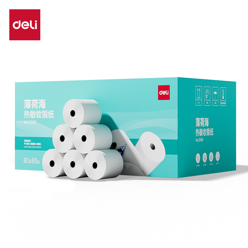 得力ZS180薄荷海熱敏收銀紙80*80型44米/卷(混)(30卷/箱)