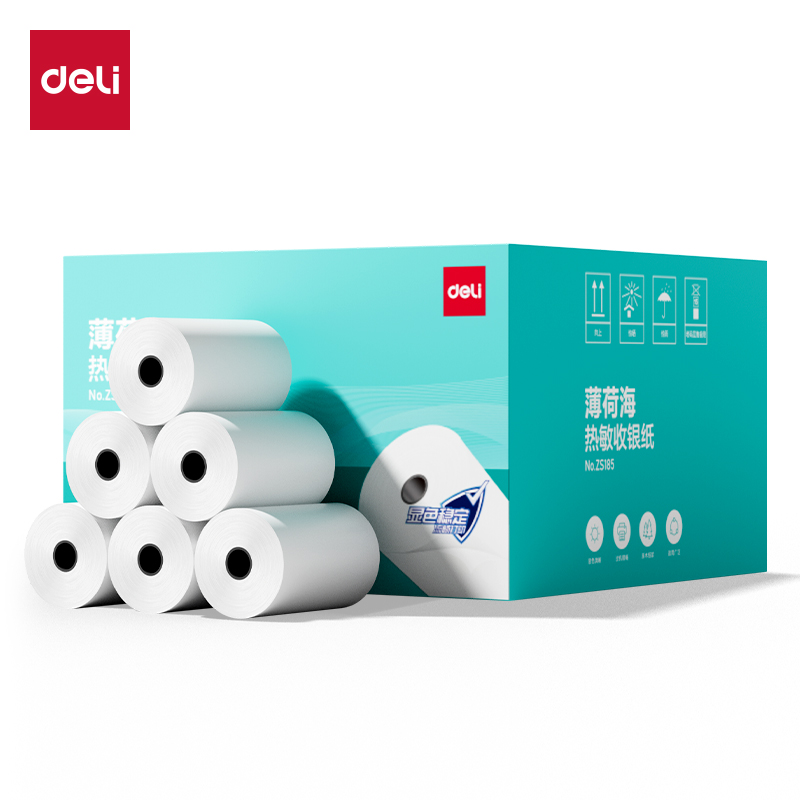 得力ZS185薄荷海熱敏收銀紙80*50型17.5米/卷(混)(50卷/箱)