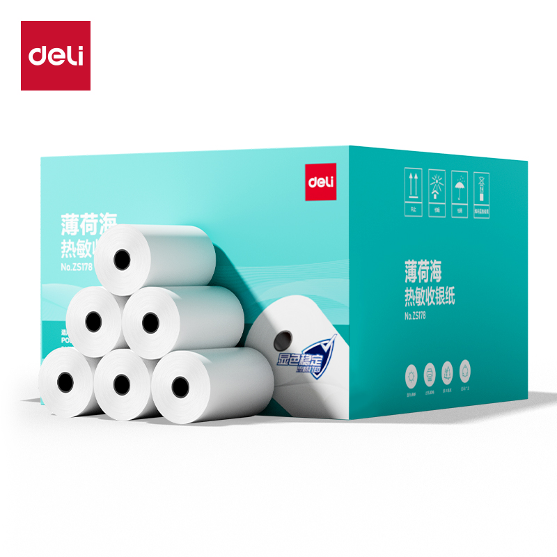 得力ZS178薄荷海熱敏收銀紙80*50型14.6米/卷(混)(100卷/箱)