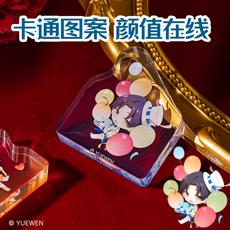 得力QZ607全職高手迷你擺件 (混)(個(gè))