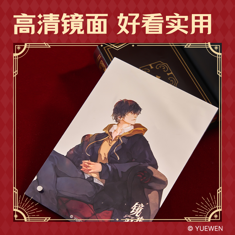 得力QZ602全職高手亞克力鏡面擺件(葉修)(個)
