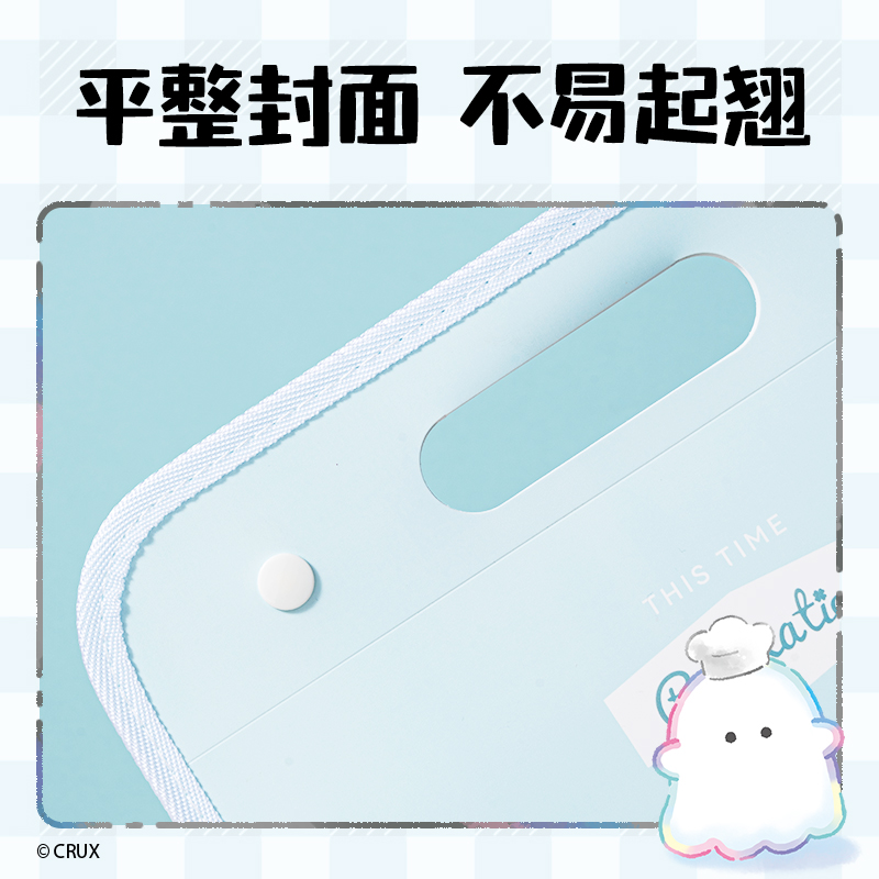 得力YY701幽幽家族13格豎式包邊風(fēng)琴包(混)(個)