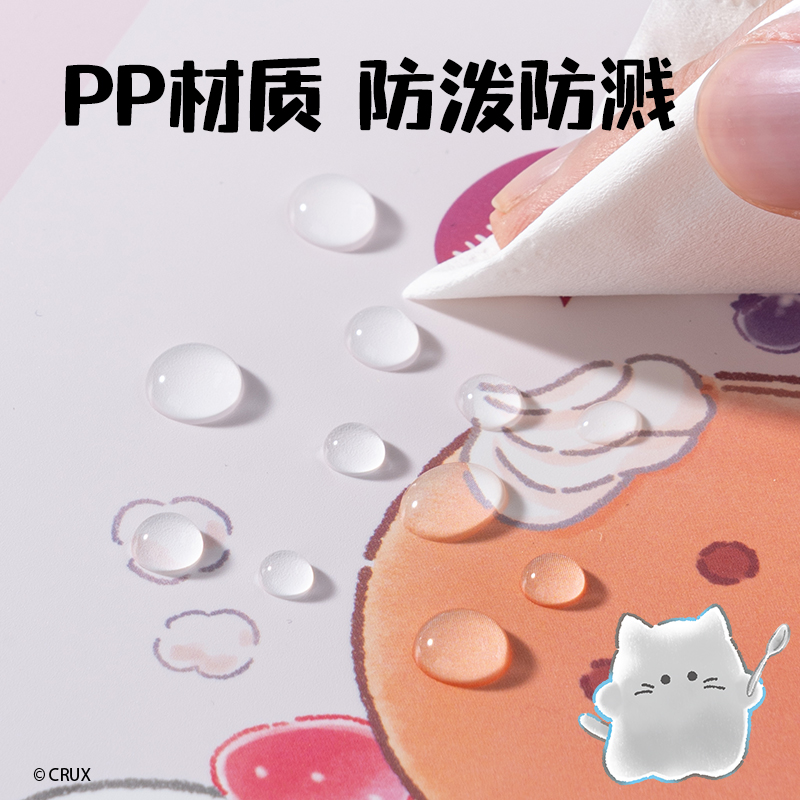 得力YY701幽幽家族13格豎式包邊風(fēng)琴包(混)(個)