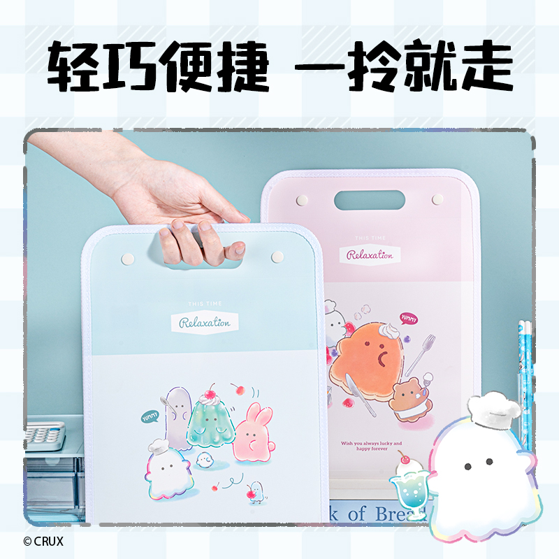 得力YY701幽幽家族13格豎式包邊風(fēng)琴包(混)(個)