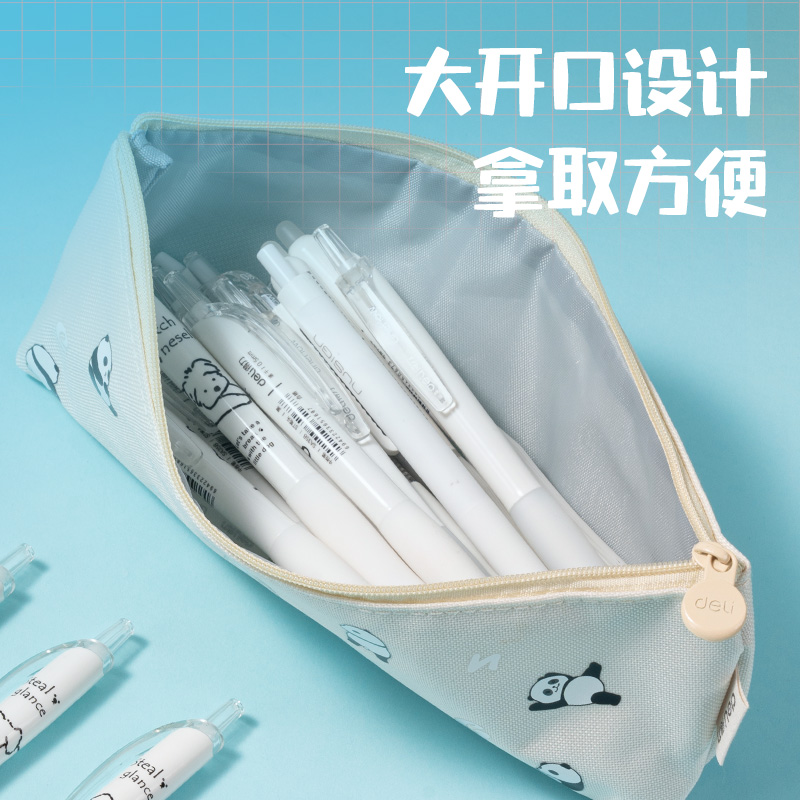得力VG66文具禮盒套裝(高齡)(混色)(套)