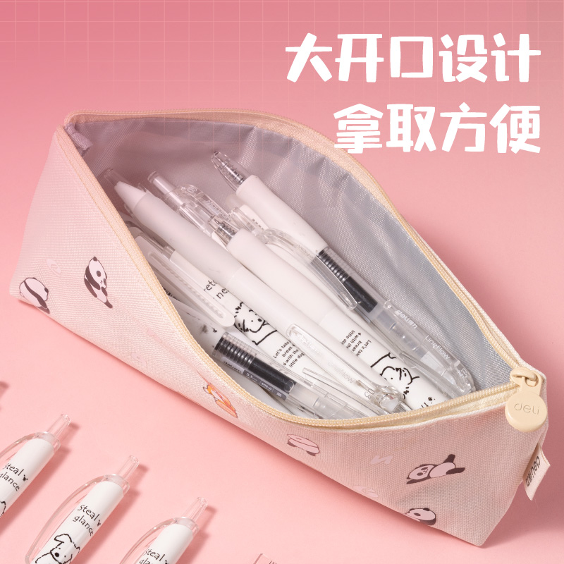 得力VG65文具禮盒套裝(低齡)(混色)(套)