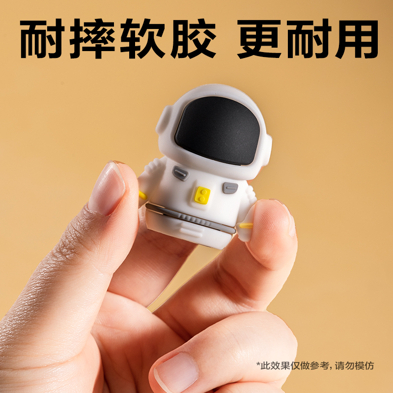 得力VB210卷筆刀(白色)(只)