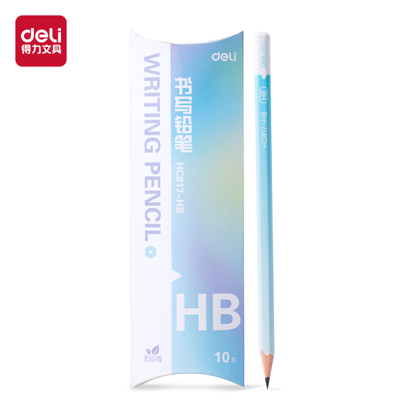 得力HC817-HB六角桿漸變色書寫鉛筆HB(混)(10支/盒)