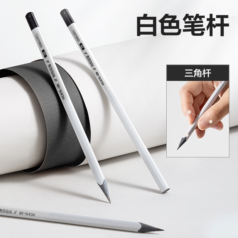得力HC815-HB灰木三角桿書(shū)寫(xiě)鉛筆HB(灰)(15支/盒)