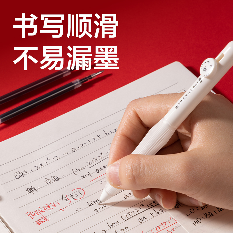 得力SE206速干按動筆芯0.5mm子彈頭(黑)(18支/盒)