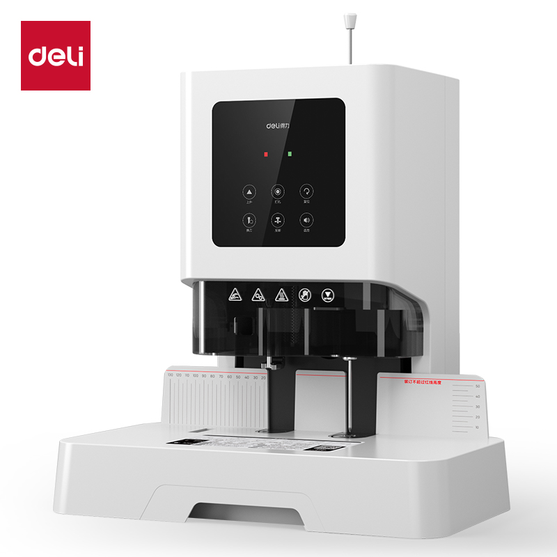 得力GB502財(cái)務(wù)裝訂機(jī)(白)(臺(tái))