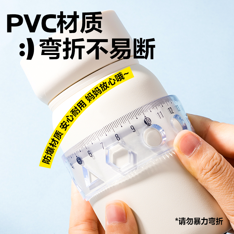 得力VC389拼多多軟套尺15cm(混)(套)