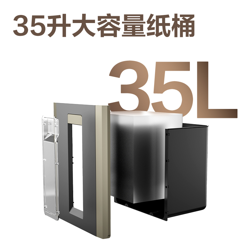 得力GA706碎紙機-商務(wù)碎紙機(黑灰)(臺)